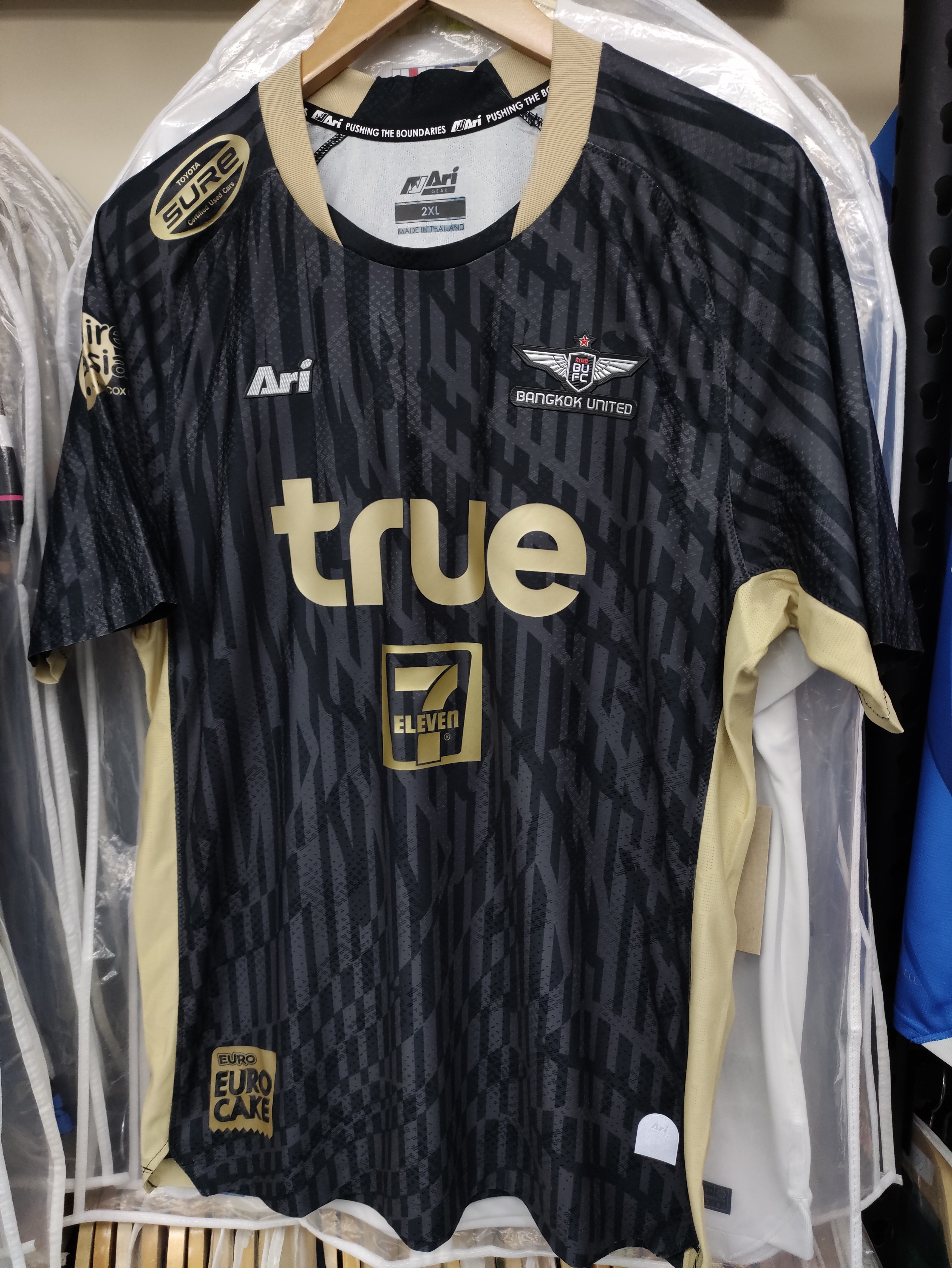 23-24曼谷聯黑龍球員版球衣