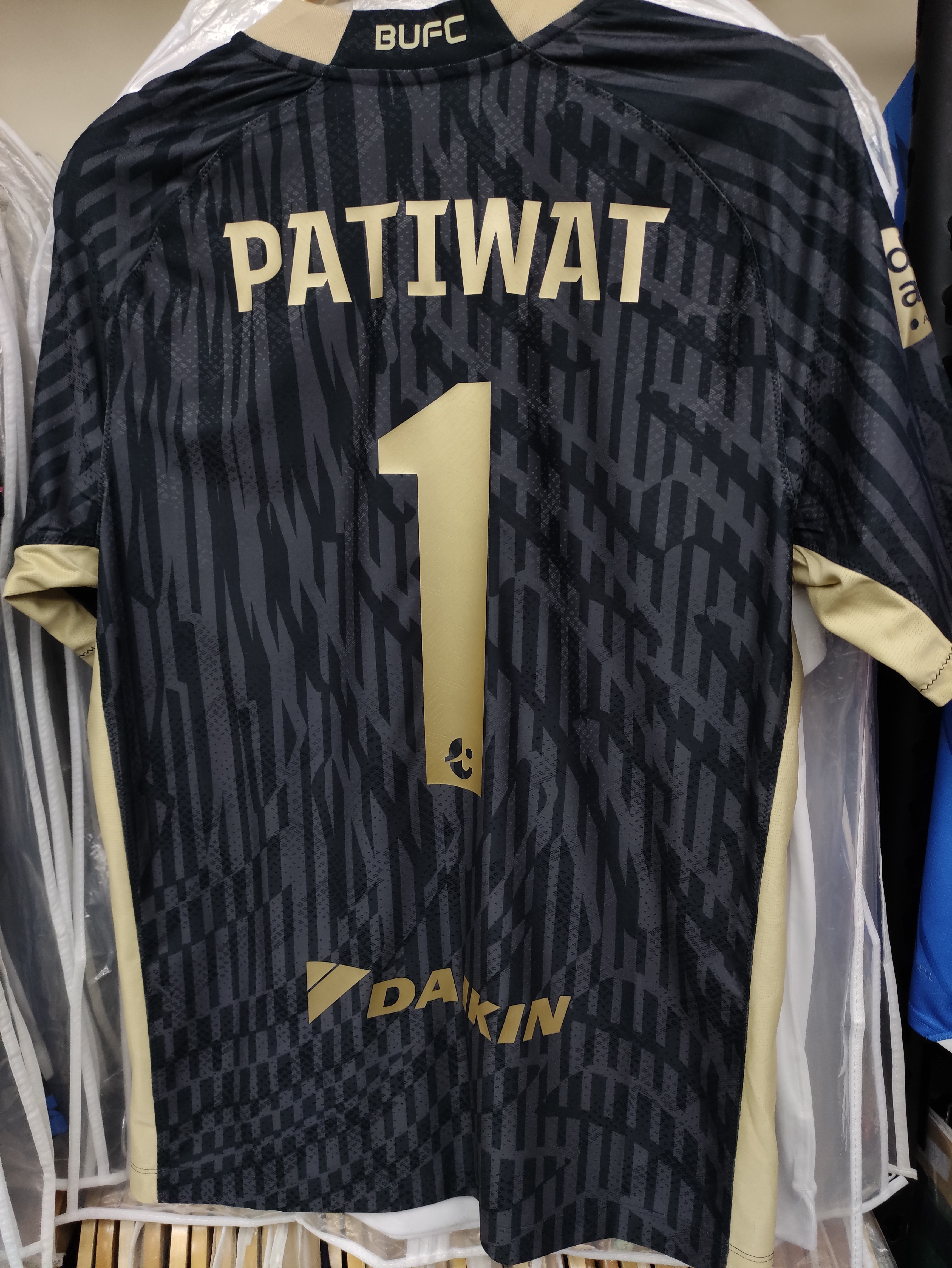 23-24曼谷聯黑龍球員版球衣