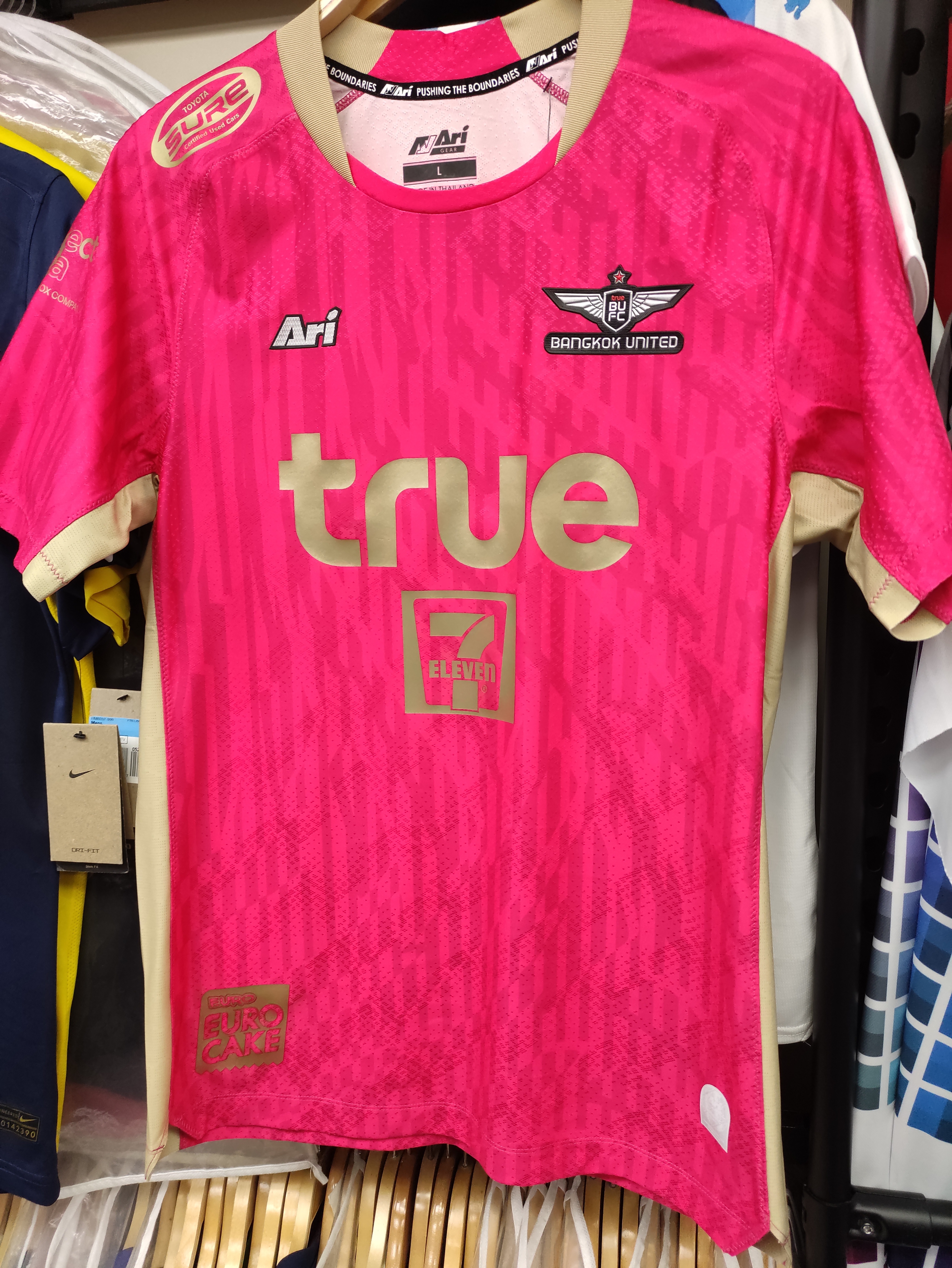 23-24曼谷聯粉龍球員版球衣