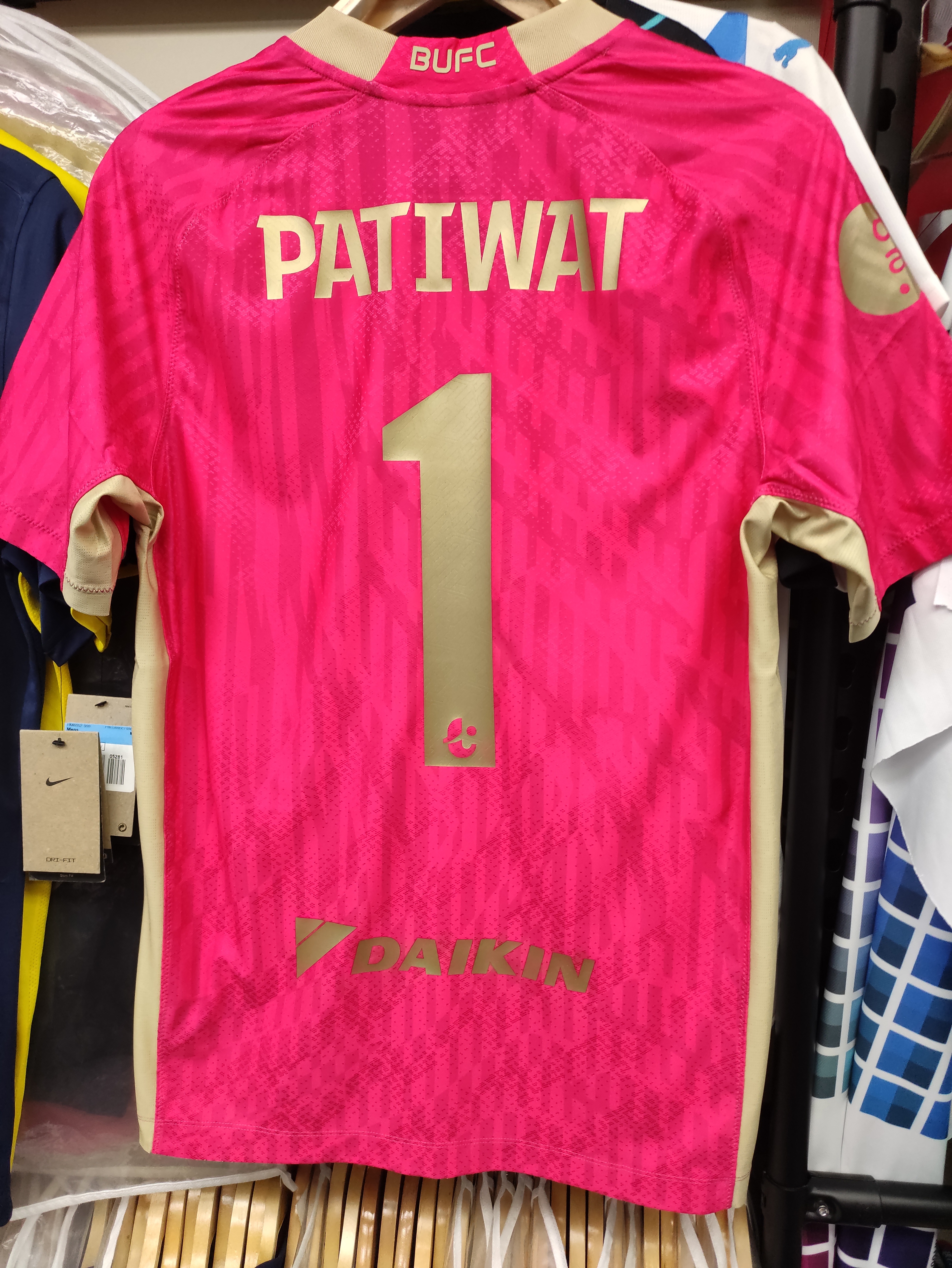 23-24曼谷聯粉龍球員版球衣