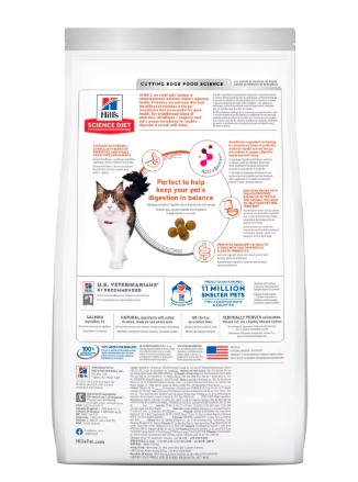 Hills - 貓乾糧 - 成貓完美消化 三文魚、糙米及全燕麥 (3.5磅)