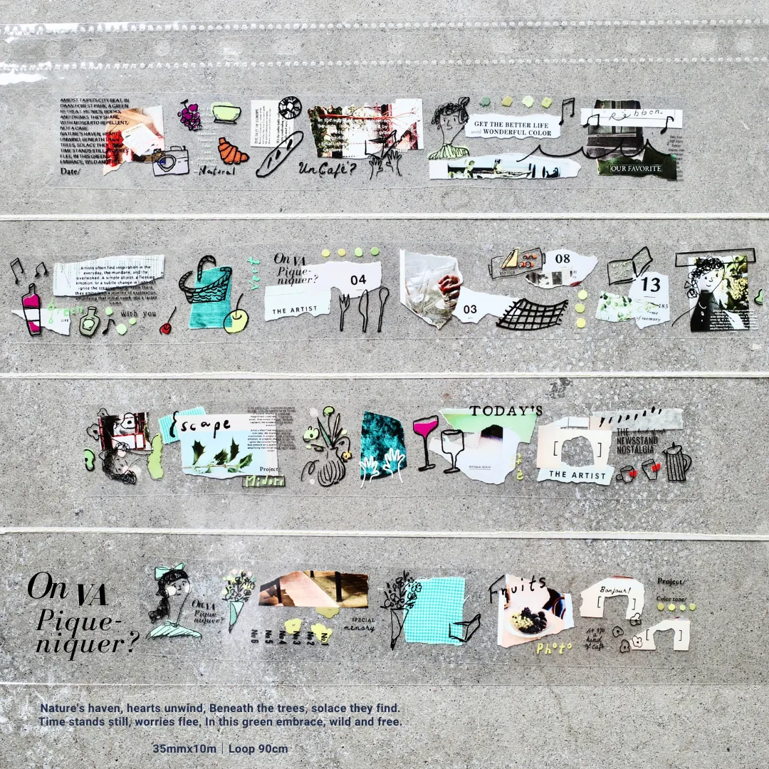 綠意野餐 On Va Pique-niquer? PET膠帶｜什物 A KIND OF CAFE 台灣