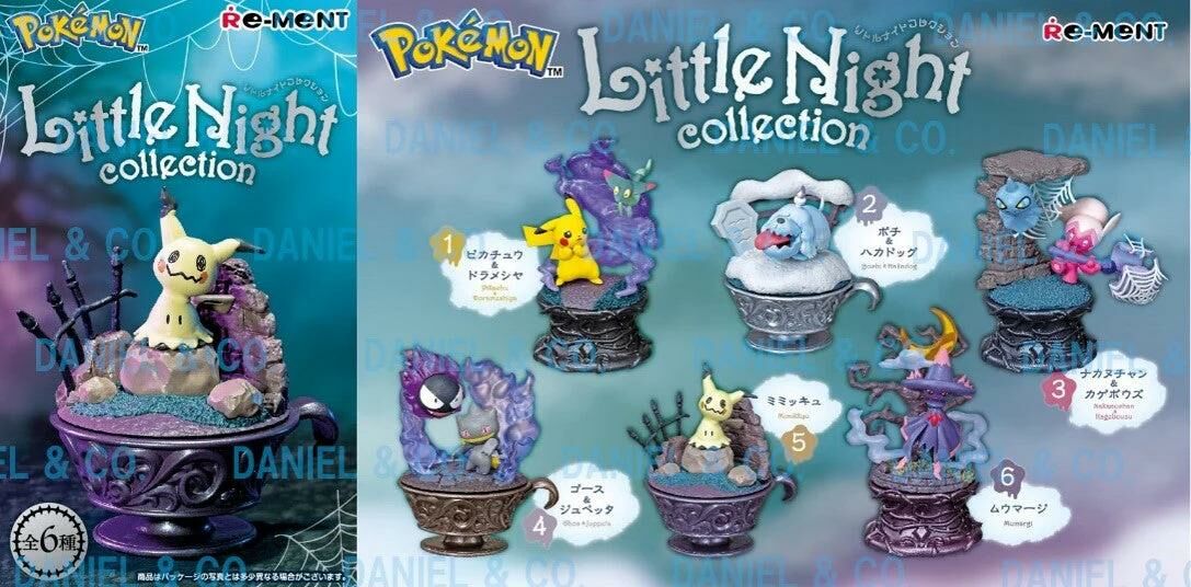 精靈寶可夢小夜燈微型系列 (預訂)