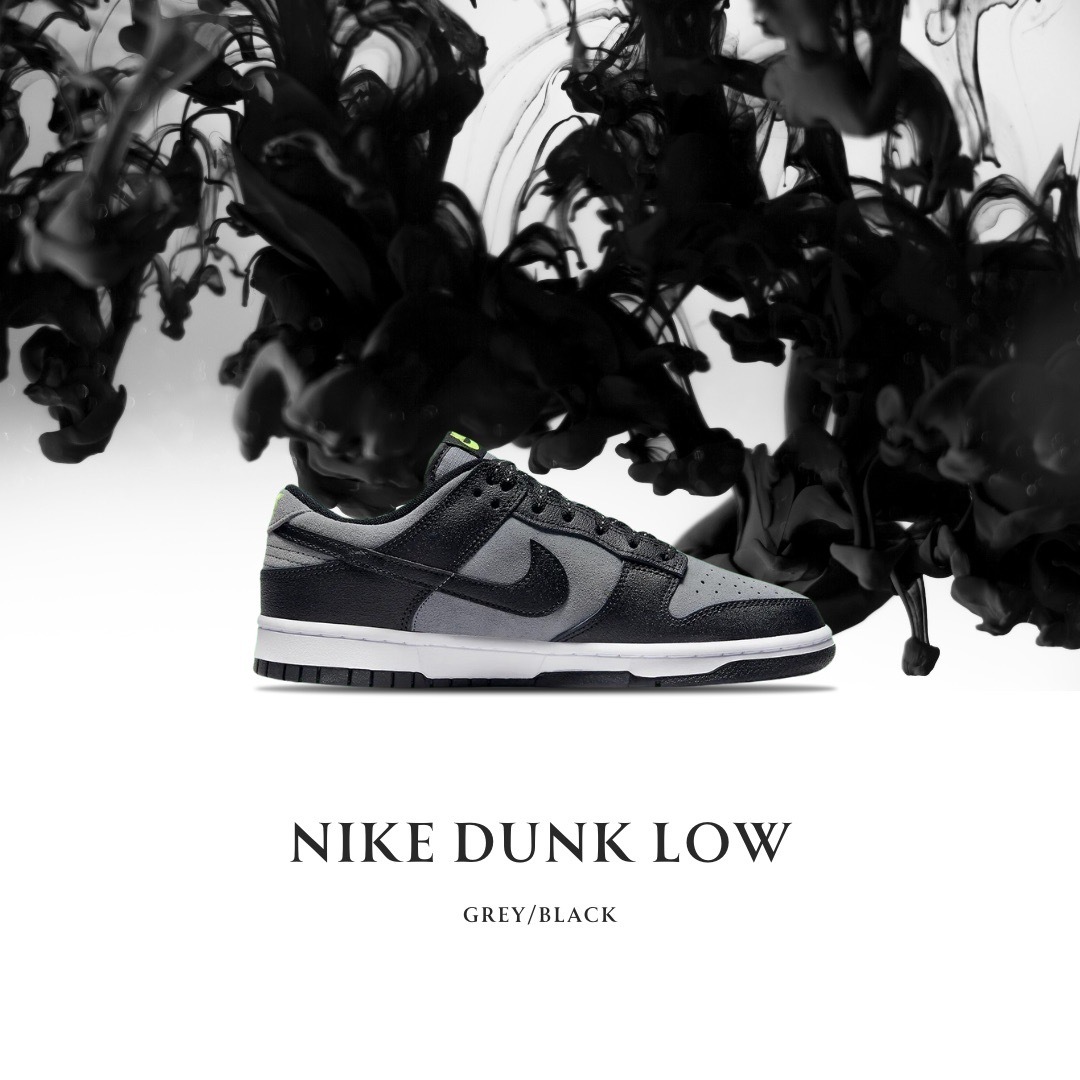 NICEDAY Nike Dunk Low 黑灰綠螢光綠小勾麂皮歐美款式男女尺寸