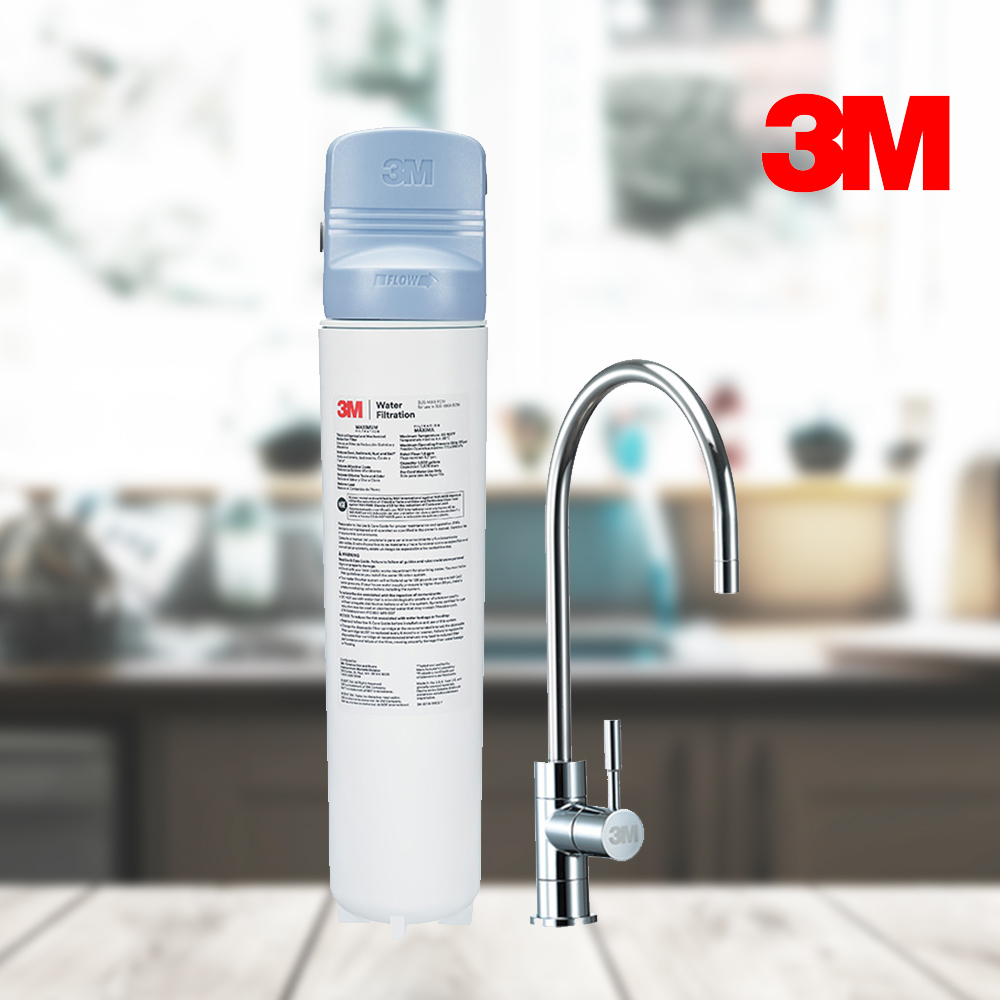 3M 3US-MAX-S01H 強效型廚下生飲淨水系統