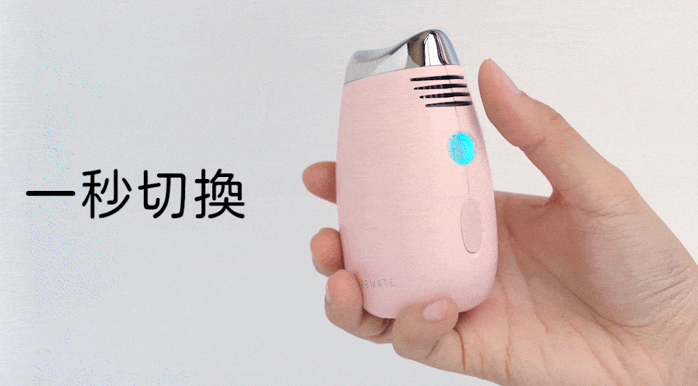 冷敷、熱敷快速切換，立刻有感