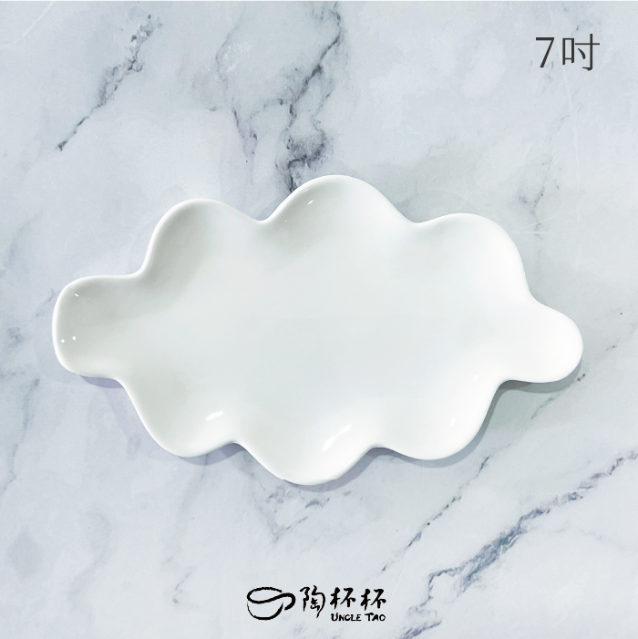 英菲 雲朵盤 17cm AS19-022-01-1【陶杯杯瓷器】