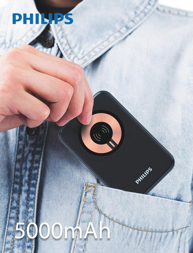 PHILIPS飛利浦 5000mAh立架式magsafe磁吸無線快充行動電源-DLP2551Q