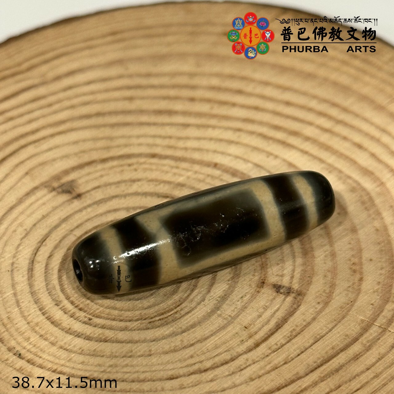 精品特殊眼中眼天地天珠-38.7x11.5mm