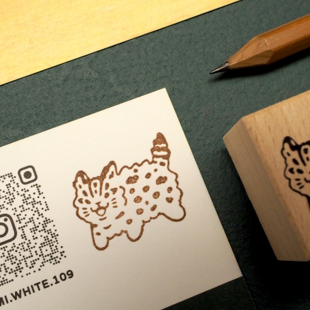 White Jimi Cat fried fur leopard cat stamp