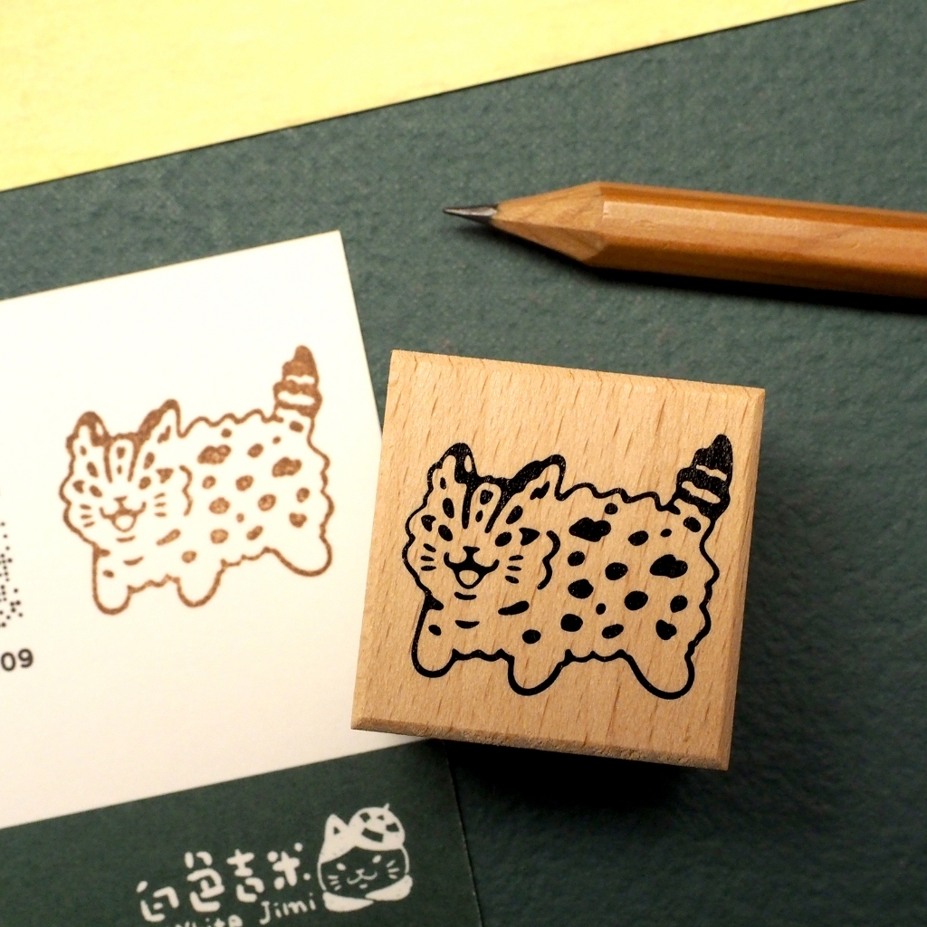White Jimi Cat fried fur leopard cat stamp