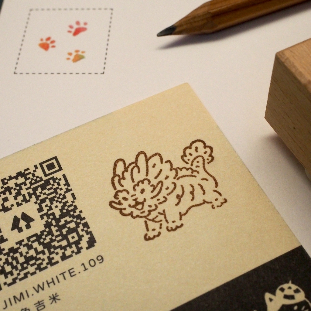 White Jimi fried dragon stamp