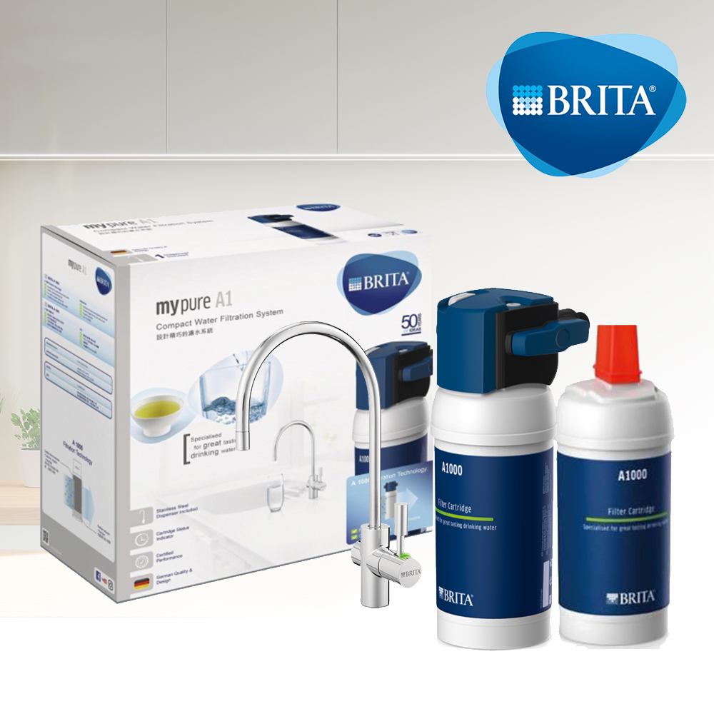BRITA mypure A1長效型廚下濾水系統
