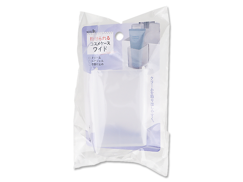 寬形收納盒/5x7x5.7cm