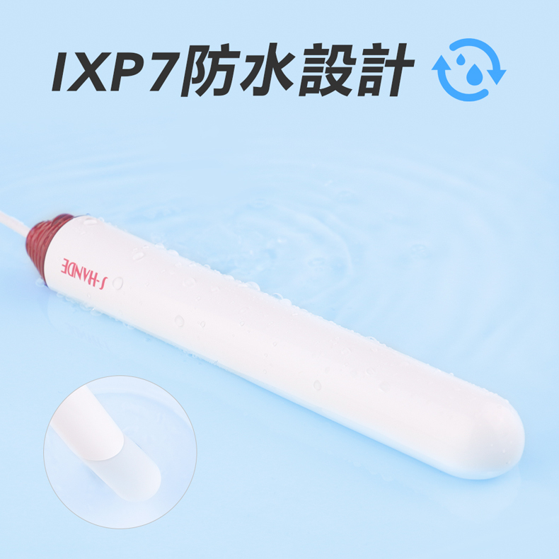 Warm Heart，暖寶寶，飛機杯加熱棒