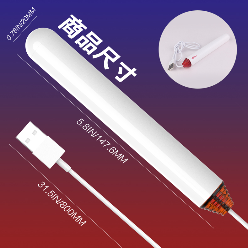 Warm Heart，暖寶寶，飛機杯加熱棒