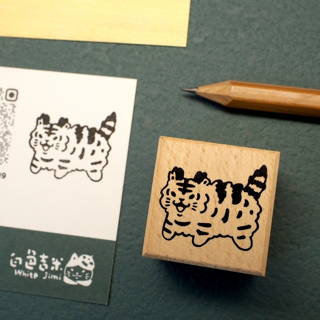 貓咪大炸毛 老虎 木頭印章 l 白色吉米 臺灣