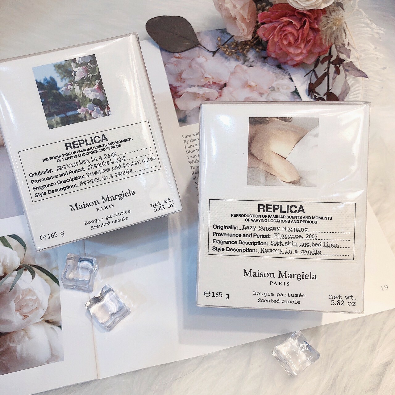 Maison Margiela 慵懶週末/春日公園 香氛蠟燭 165g