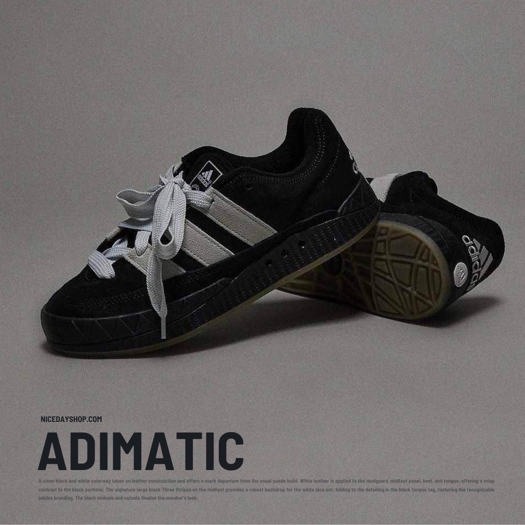 NICEDAY 代購 Adidas Adimatic 復古 麵包鞋 黑白 胖胖鞋 男女同款 HQ6900