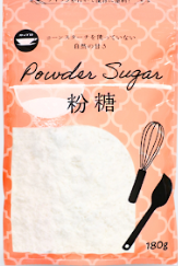 [ 頂級糖品 ]  日新製糖 糖粉(含寡糖) 原裝180g