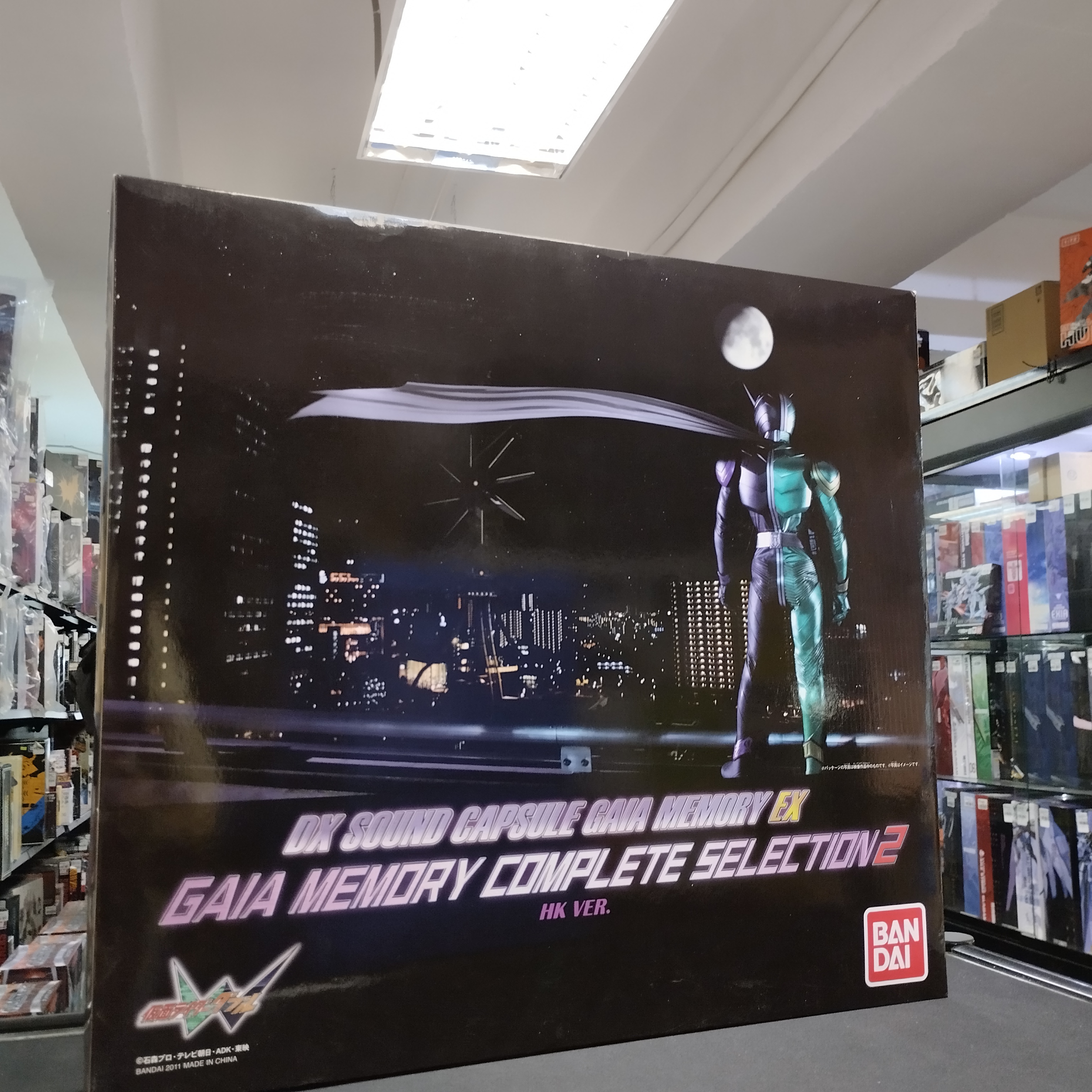 寄賣-幪面超人-W DX 蓋亞記憶體 Complete Selection 2