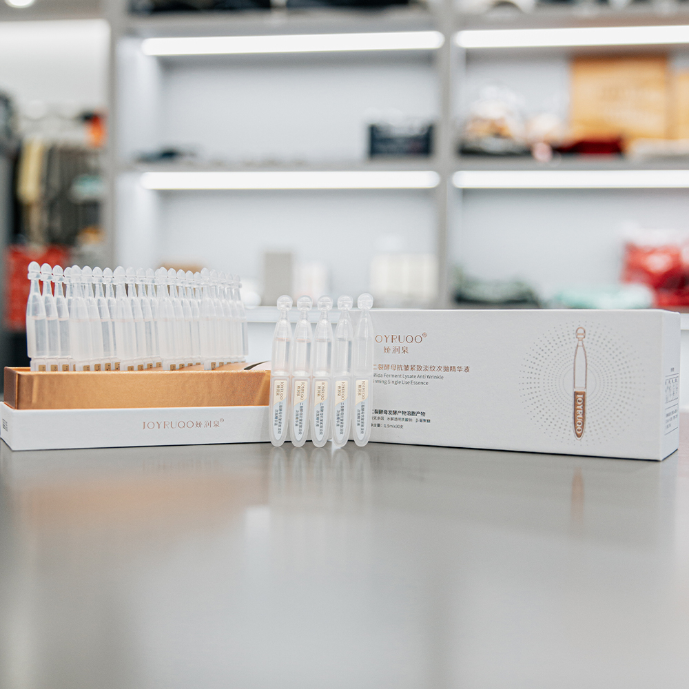 『現貨』JOYRUQO 嬌潤泉 "二列酵母精華液" 1.5ml/隻 (小盒5隻/大盒30隻) 小楊哥 七老闆 推薦