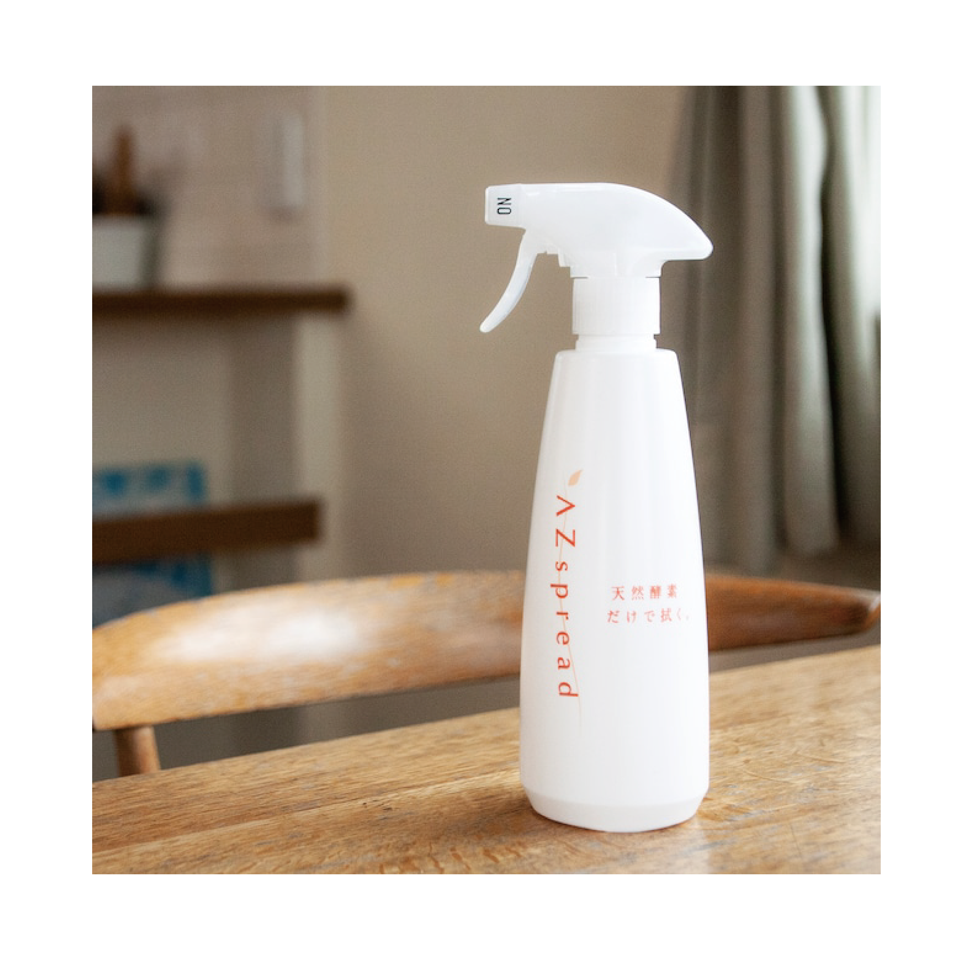 AZspread 清潔擦拭布