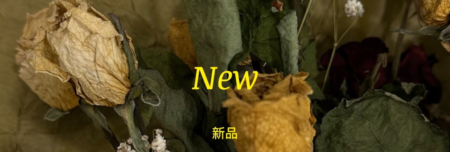 本期新品NEW｜ 老孬OLDBAD 中大尺碼服飾