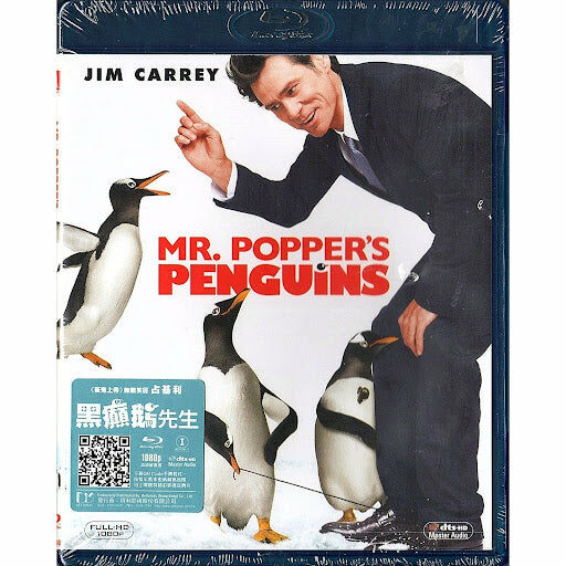 Mr. Poppers Penguins (2011) (Blu-ray) (Hong Kong Version)