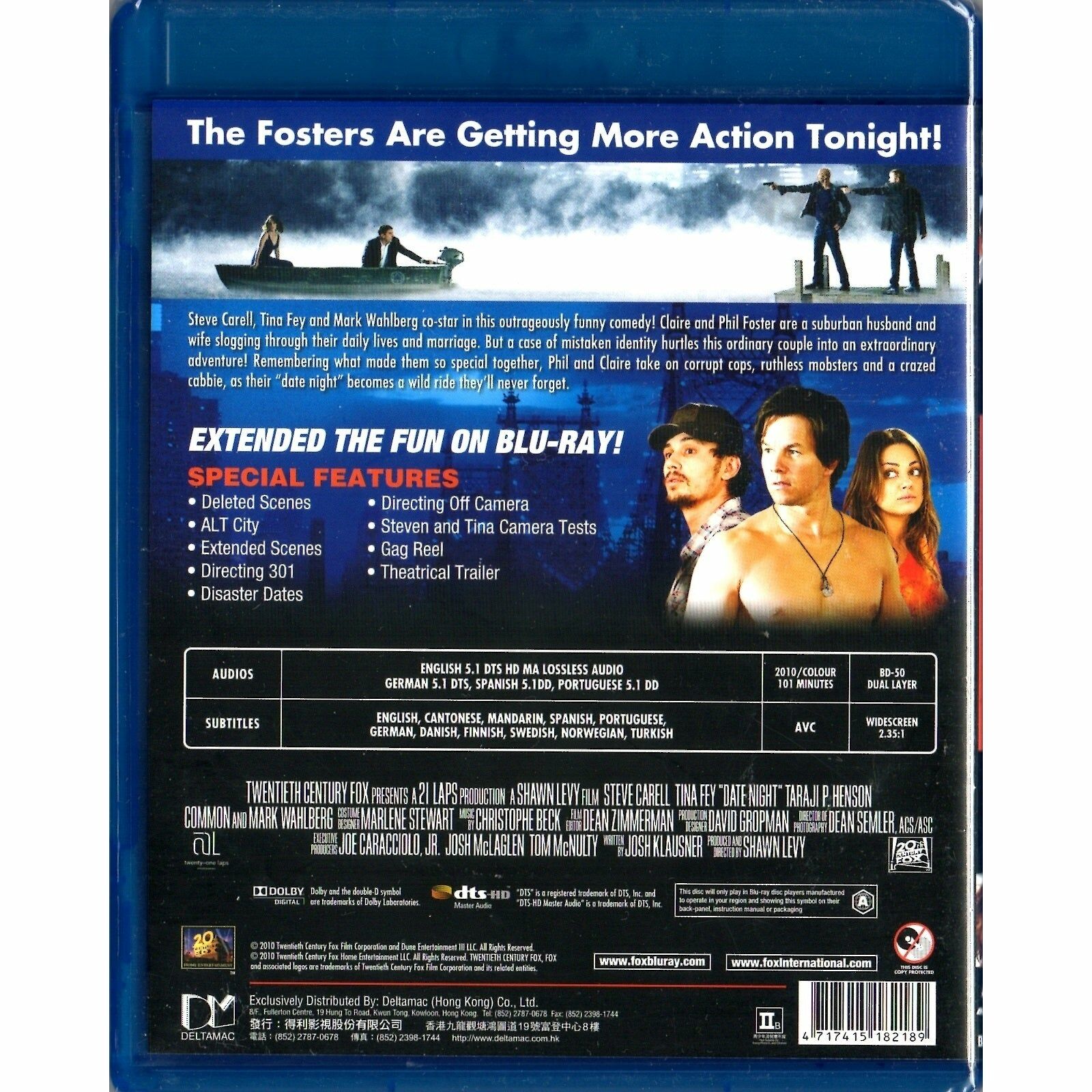 Date Night (2010) (Blu-ray)