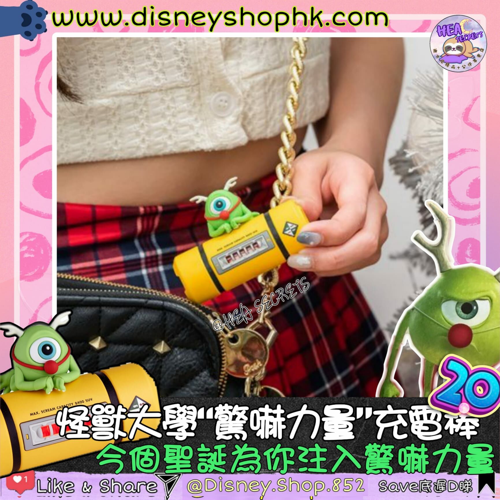 聖誕特別版 台灣直送 100%正版 InfoThink 電力瓶系列 智慧快充口袋行動電源 怪獸大學 單眼仔 皮克斯 怪獸電力公司 手機配件 出街必備