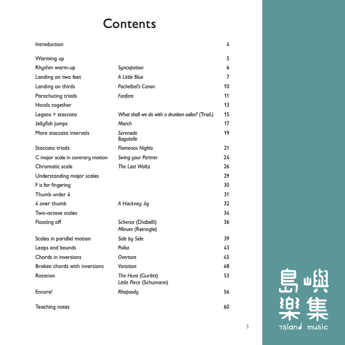 Essential Piano Technique Level 1: Leaping ahead