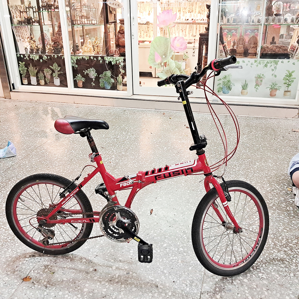 折疊式 {二手}腳踏車 紅色【十方】151508