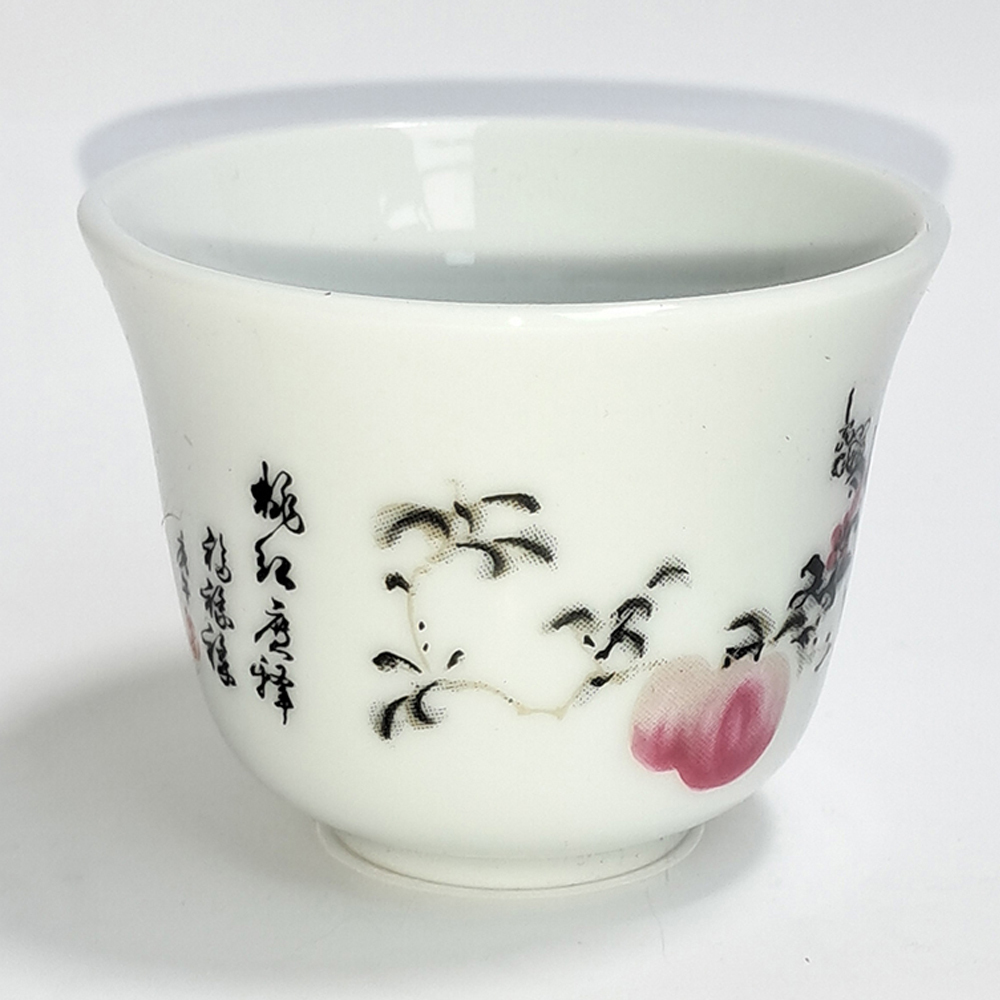 陶瓷水杯4.5*5.6公分 【十方】152657