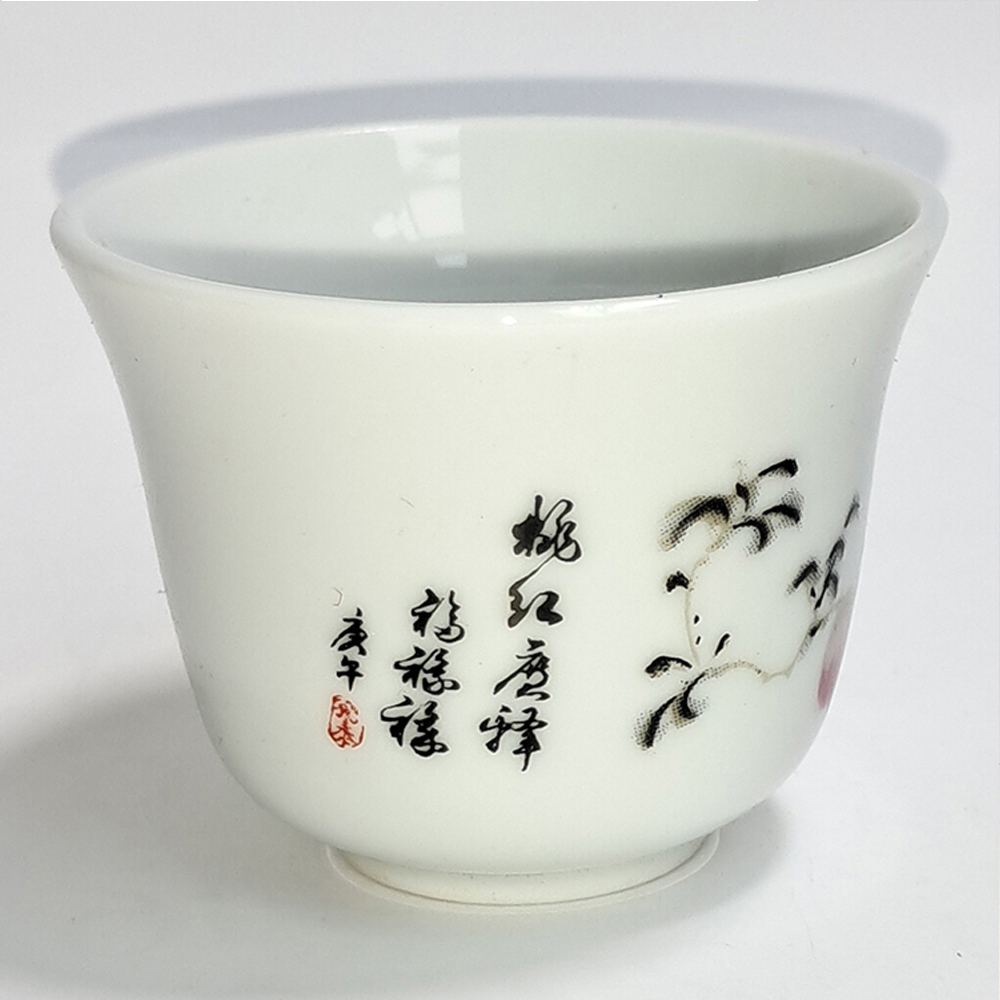 陶瓷水杯4.5*5.6公分 【十方】152657