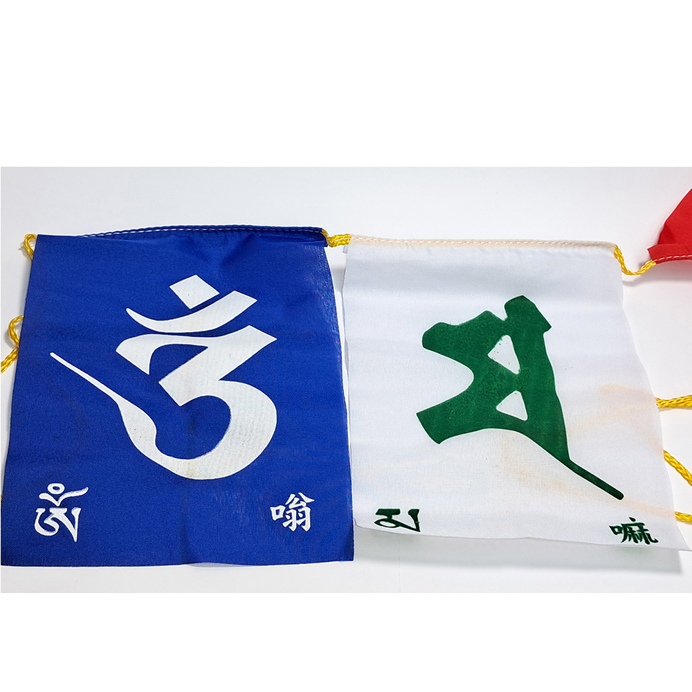 六字真言五色旗12*15公分【十方】152665