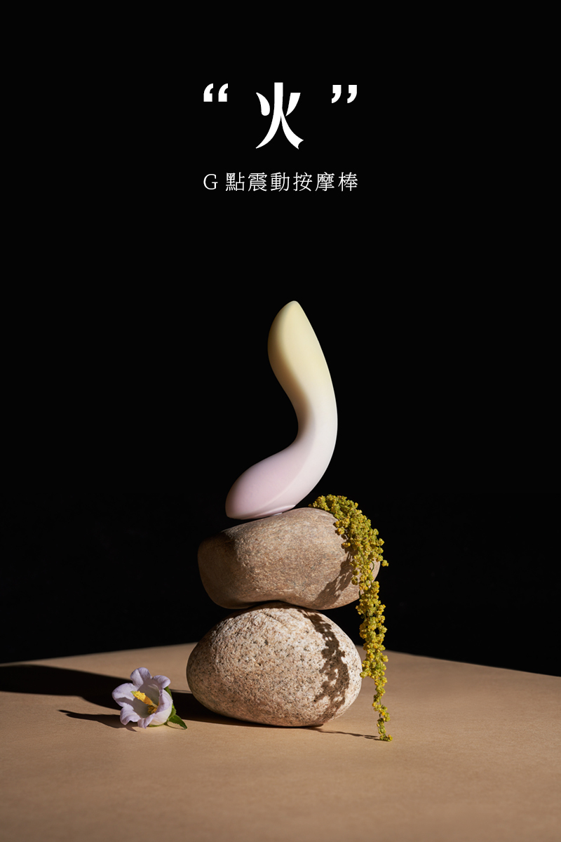 g點棒-震動棒-假陽具