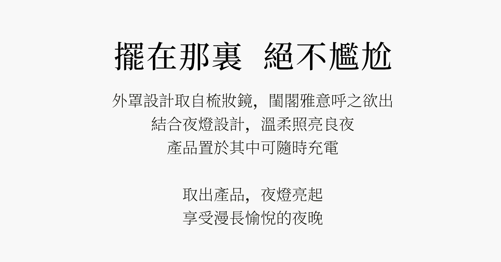 性玩具-買-推薦