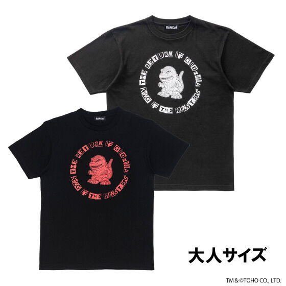 Pbandai 預訂2024/2月 【ゴジラ】デフォルメコレクション　Tシャツ～ゴジラ～【大人用】
