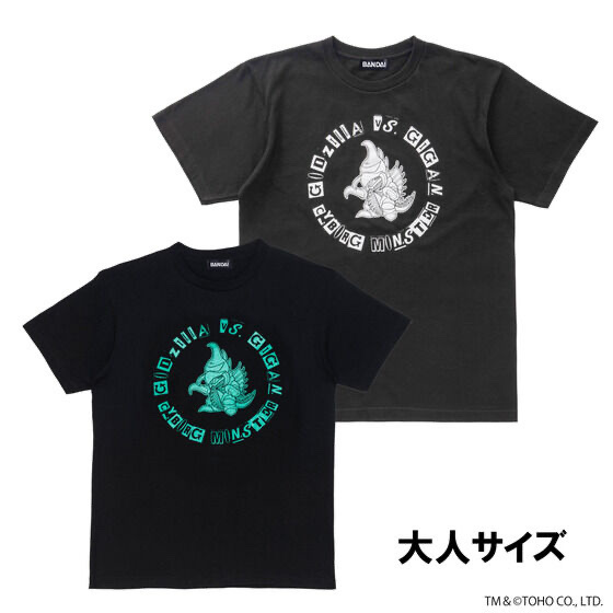 Pbandai 預訂2024/2月 【ゴジラ】デフォルメコレクション　Tシャツ～ガイガン～【大人用】