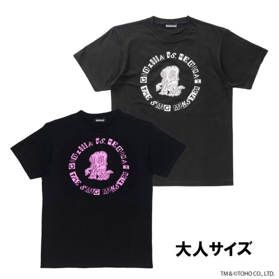 Pbandai 預訂2024/2月 【ゴジラ】デフォルメコレクション　Tシャツ～ヘドラ～【大人用】
