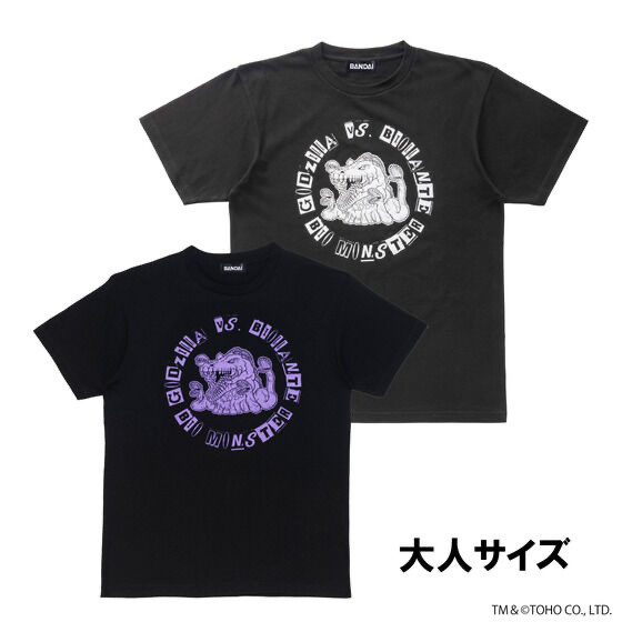 Pbandai 預訂2024/2月 【ゴジラ】デフォルメコレクション　Tシャツ～ビオランテ～【大人用】