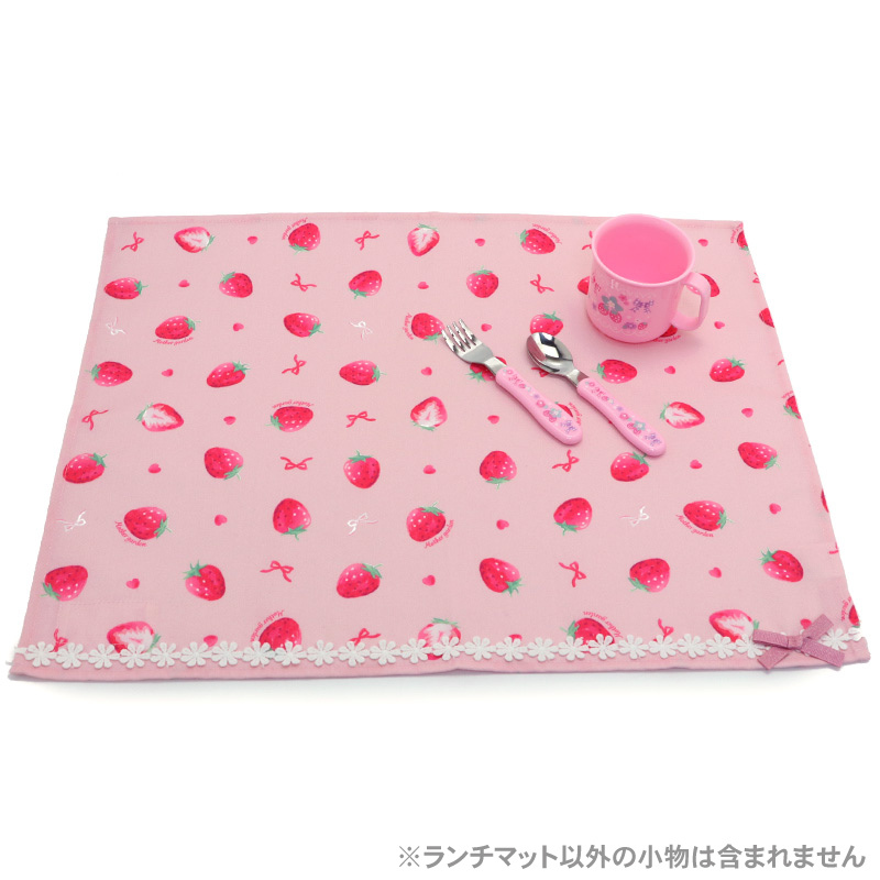 【日本Mother Garden】野草莓午餐墊 水彩繪 (小/大)