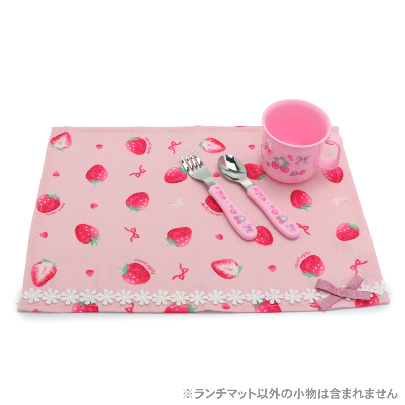 【日本Mother Garden】野草莓午餐墊 水彩繪 (小/大)