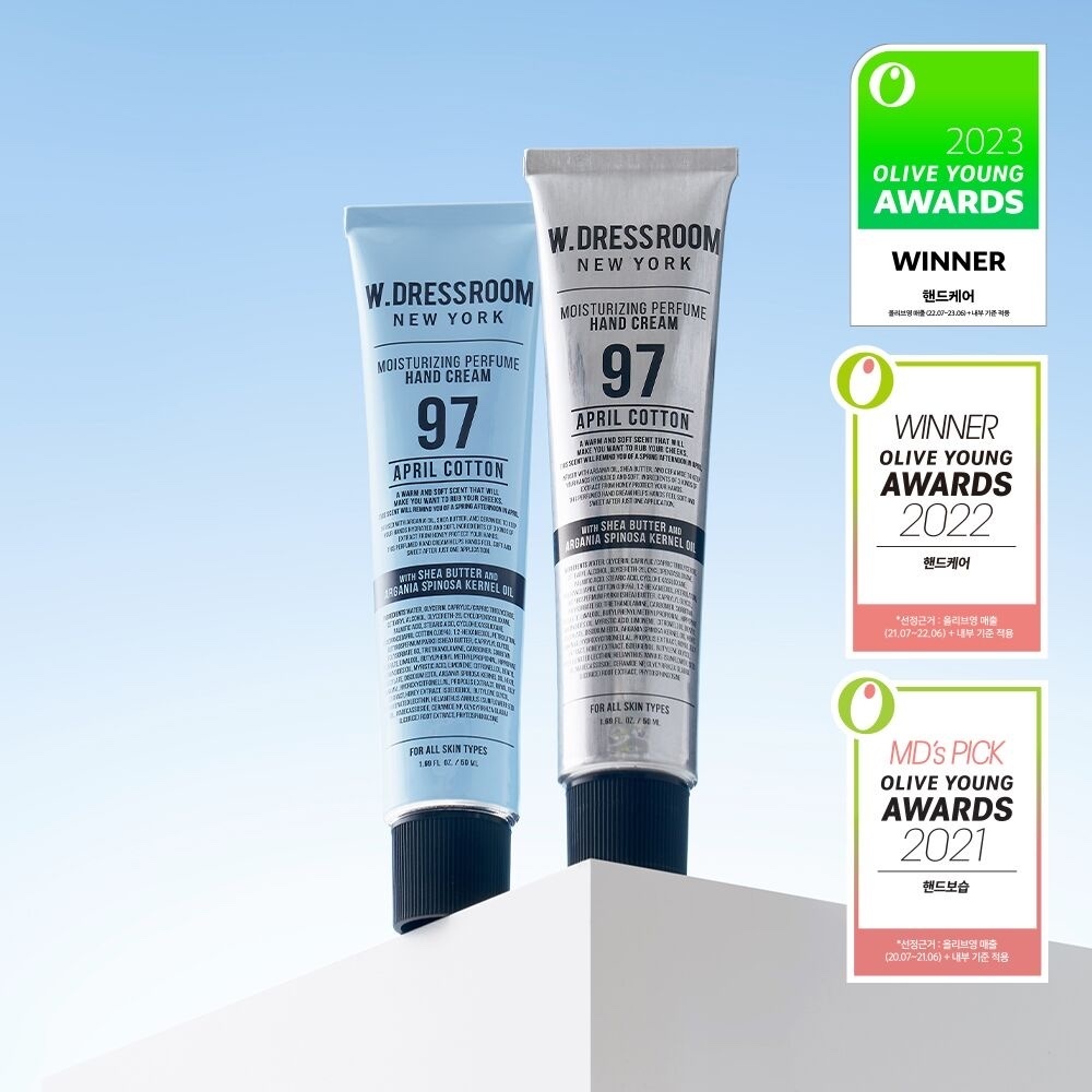 wdressroom 97號handcream 50ml*2