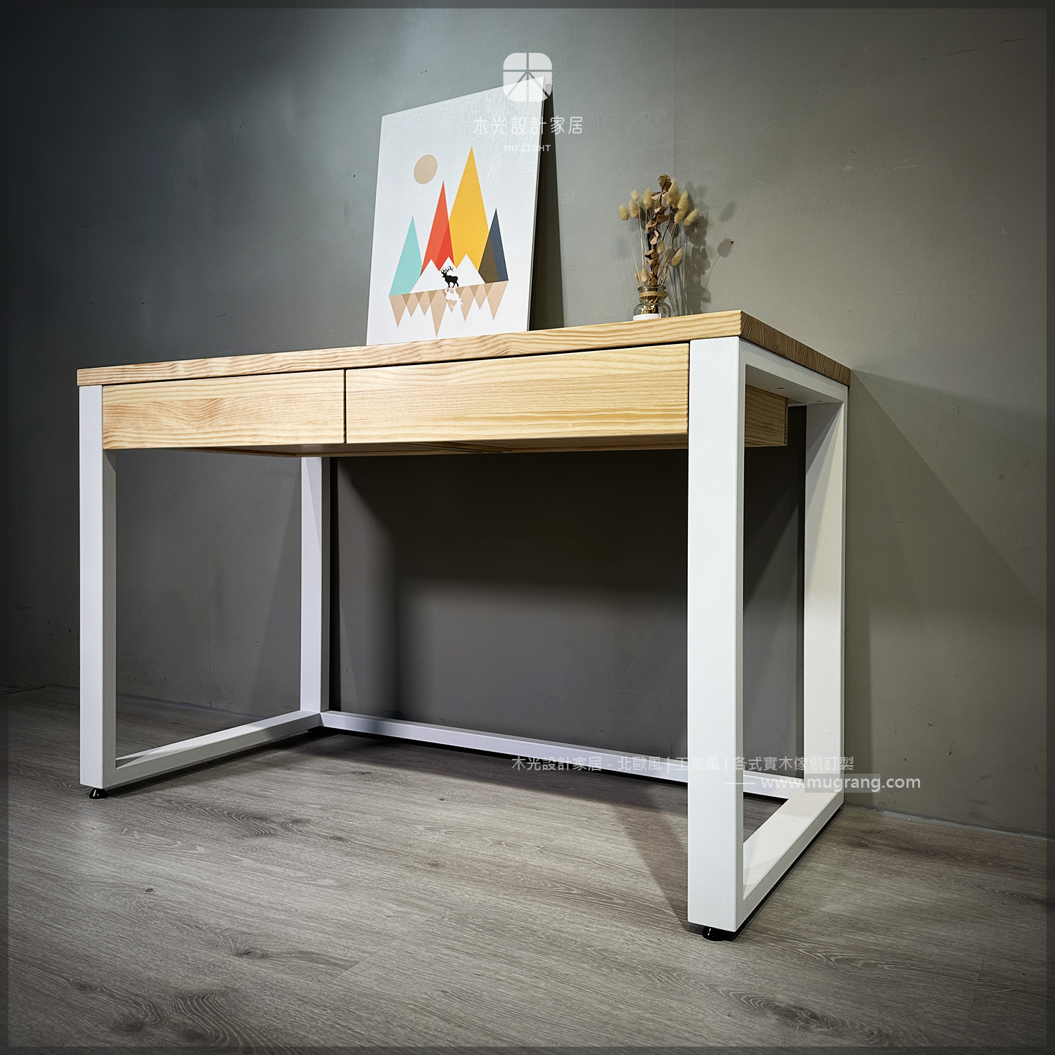 Bianca-簡約直角實木抽屜書桌|可訂製