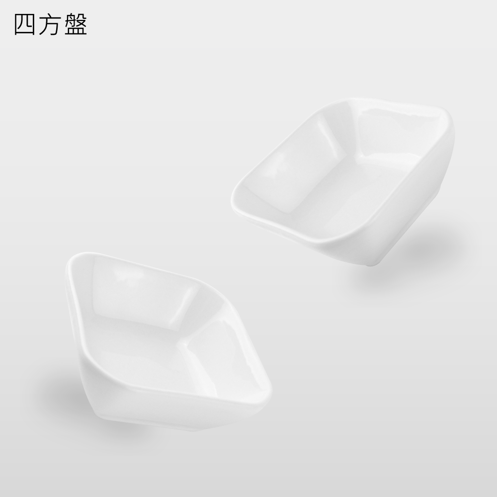 折角盅 8cm AS06-07 醬料碗【陶杯杯瓷器】