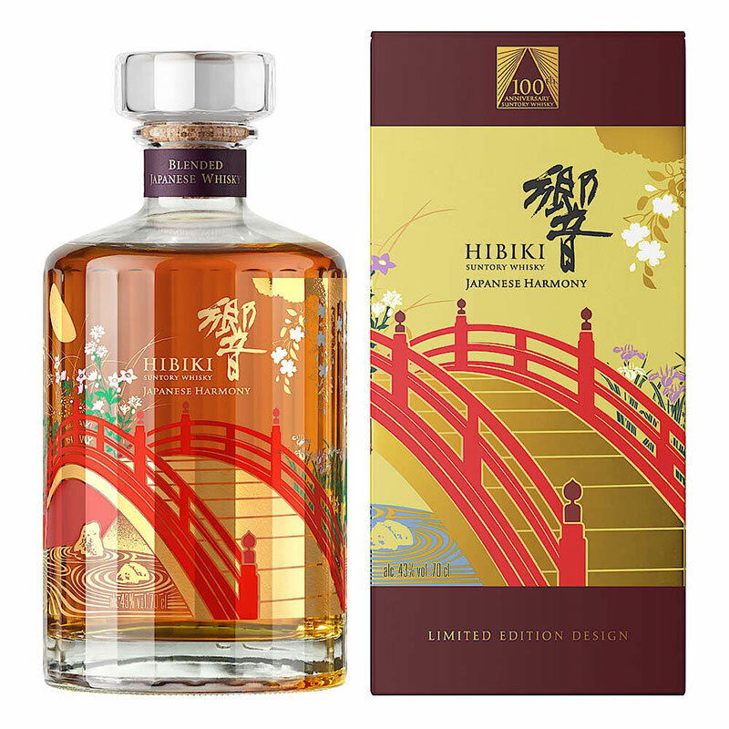 Hibiki 100th Limited Edition Japanese Blended Whisky (7