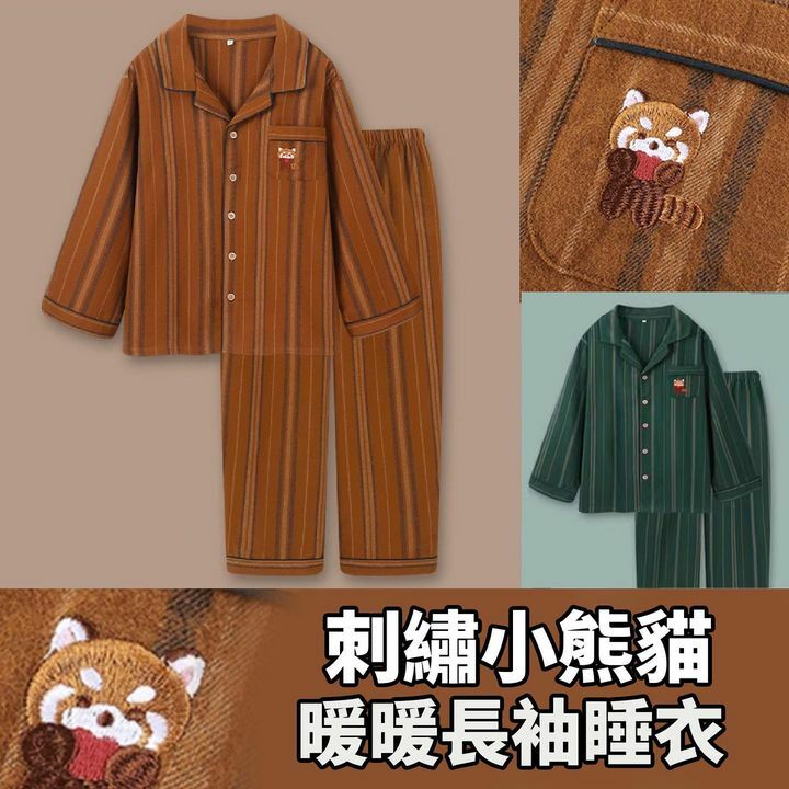 小熊貓刺繡睡衣