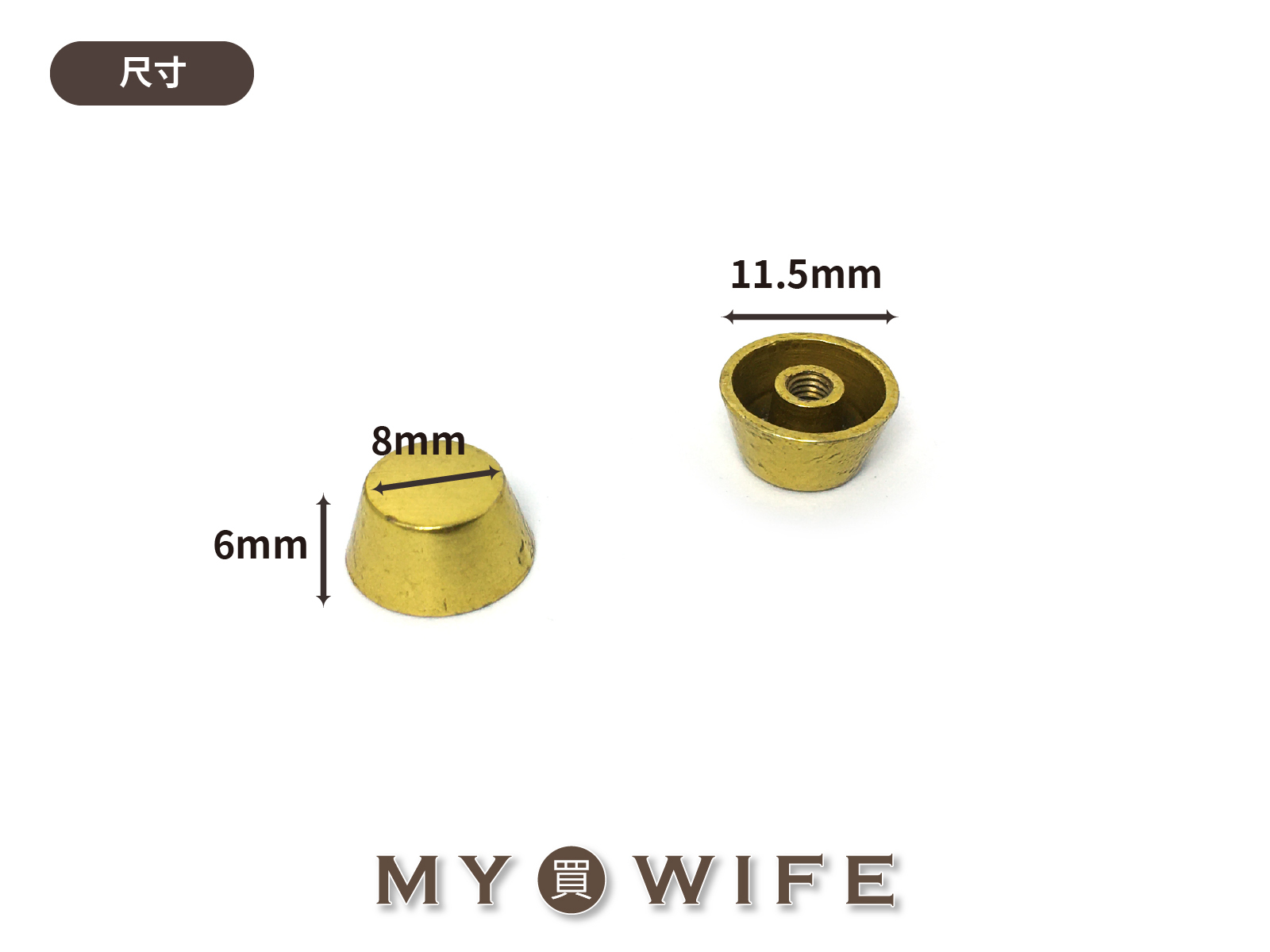 11.5mm黃銅色腳釘_包腳/腳釘